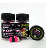 Amino POP-UPs three-flavor SQUID•OCTOPUS•BLACK PEPPER (КАЛЬМАР•ВОСЬМИНIГ•ЧОРНИЙ ПЕРЕЦЬ) Ø12 мм